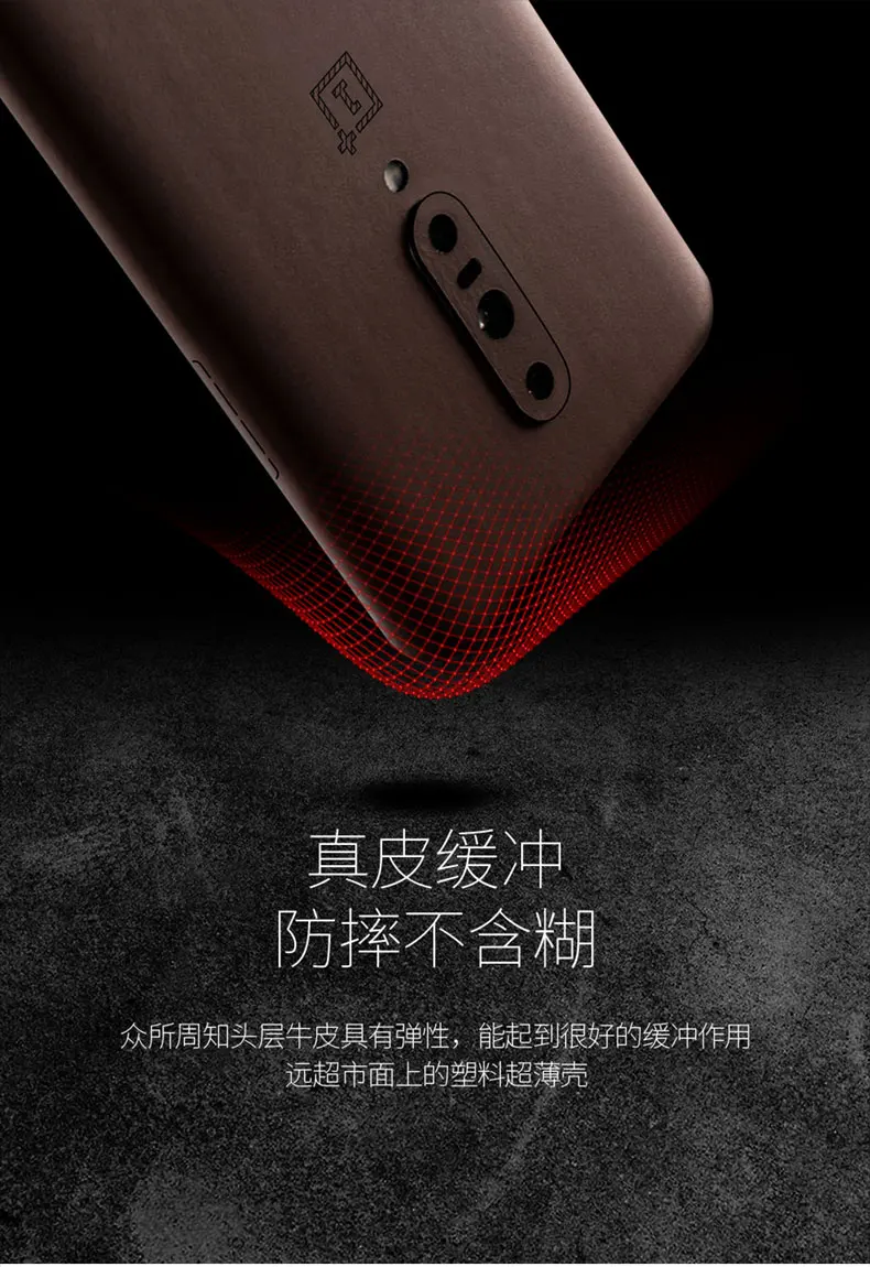 Чехол для oneplus 7 pro из натуральной кожи. Паста 360 Градусов Кожаный чехол для телефона для oneplus 7 pro one plus 7 pro Чехол funda