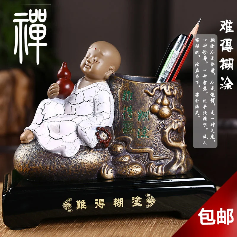 Кэт карма ручка творческий дзен монах монахи украшения китайские 0213