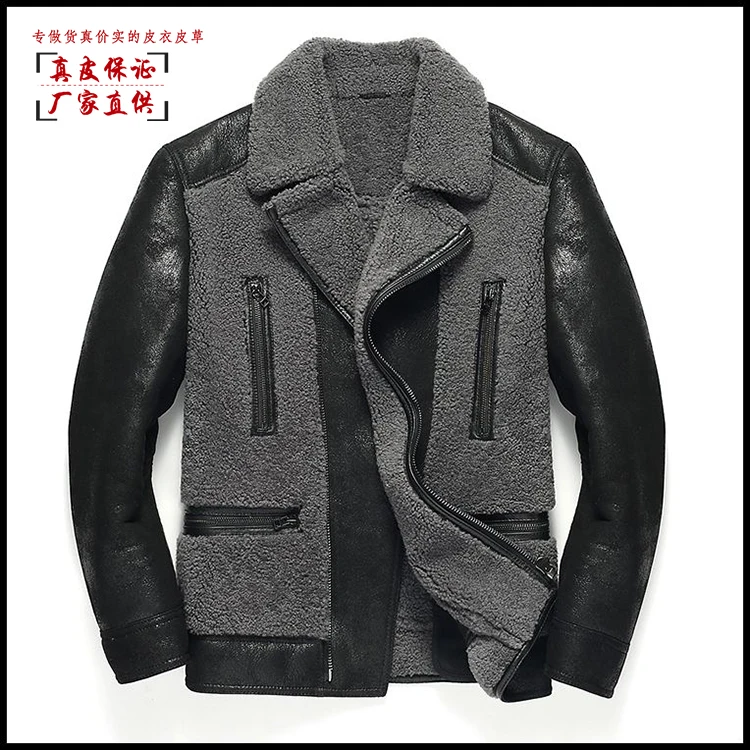 Мужская куртка из натуральной овчины черная с шерстяной подкладкой в стиле