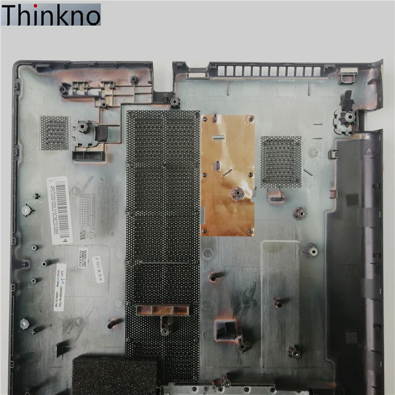 Ideapad Z510 C верхняя крышка AP0T2000500 90203995/нижняя базовая крышка нижний чехол коричневый AP0T2000100 90204001