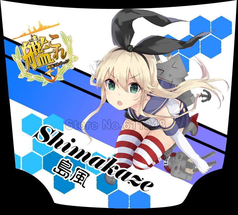 Изготовленные на заказ наклейки для тела из искусственной кожи Kantai Collection Shimakaze 3D