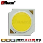 10 шт высокое Мощность COB чип, 7 Вт, 9 Вт, 12 Вт, 15 Вт, 18 Вт, светильник 11 мм 17x34mil Epistar Ra95 светодиодный Диод поверхностного монтажа светодиодный лампы Потолочный Точечный светильник бусины