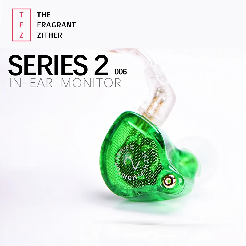TFZ серии 2 S2 Hi-Fi наушники-вкладыши Высокое качество Профессиональный стерео для монитор телефона наушники