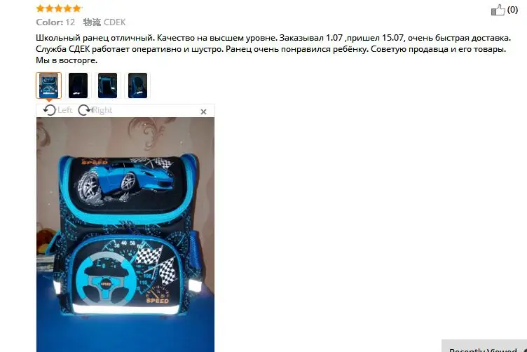 Качественные школьные сумки, Детский рюкзак, детские школьные сумки, рюкзак, детский рюкзак, ранец, Mochila для мальчиков