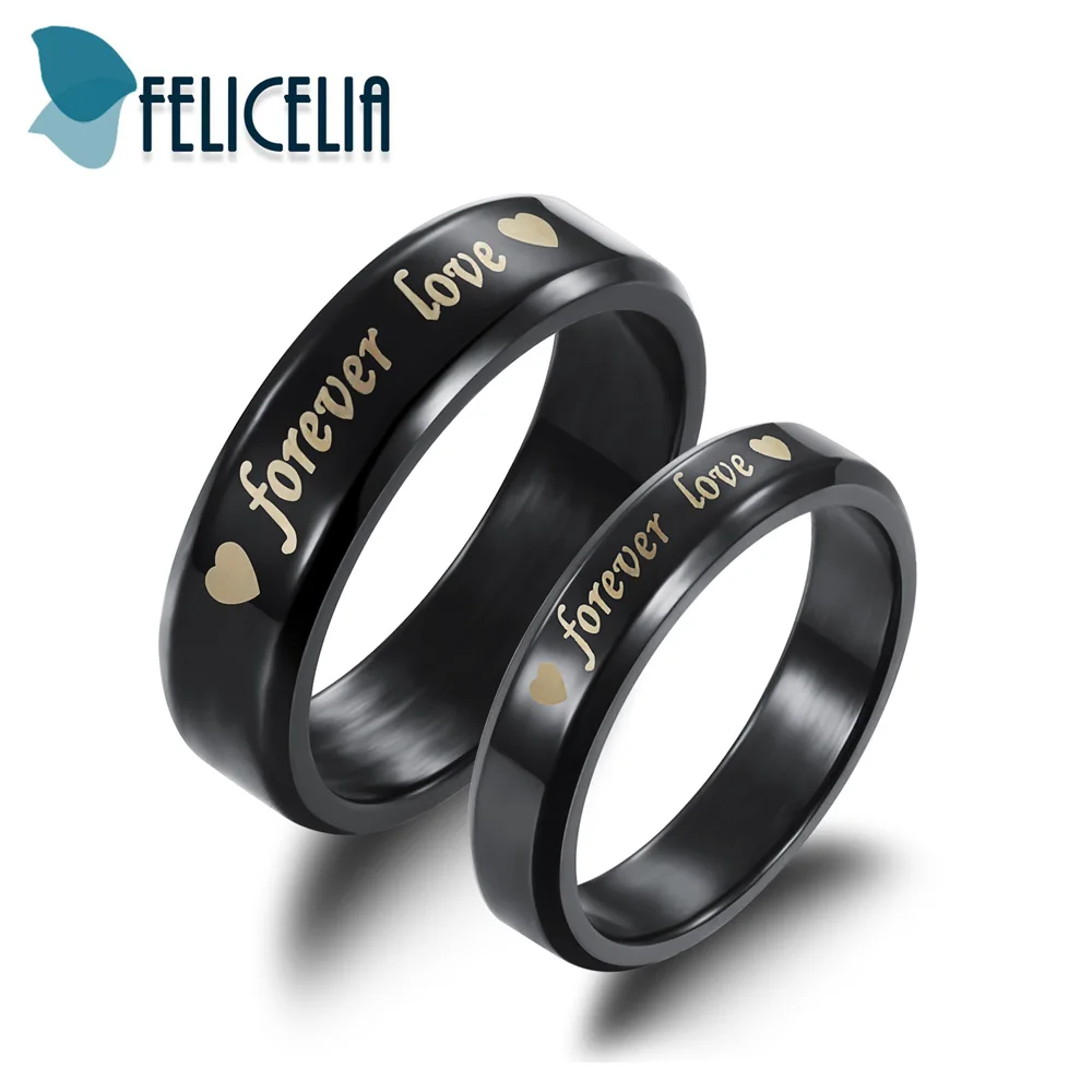 Романтическое кольцо для влюбленных Felicelia Forever черные парные кольца из