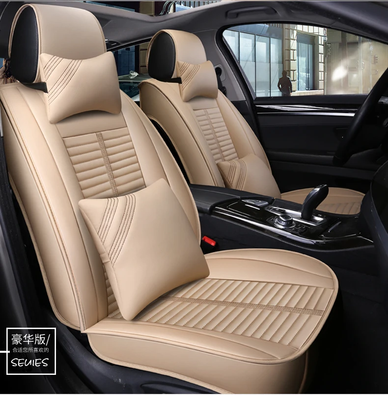 5 сидений(передние+ задние) чехол для автокресла для Ford Edge Mondeo Ecosport Focus kuga, Land Rover Freelander 2