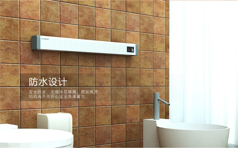 Домашний электрический обогреватель настенный домашний дистанционное