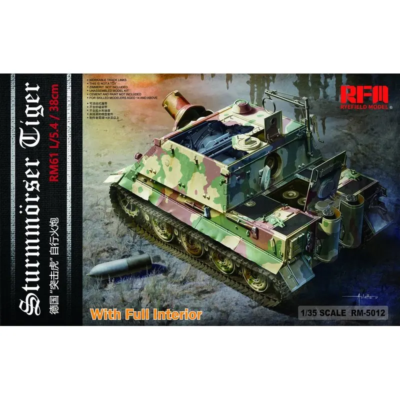 Rye Field Model RFM RM-5012 1/35 Sturmtiger RM61 L/5.4/38cm w/Full Interior - Scale model Kit | Игрушки и хобби