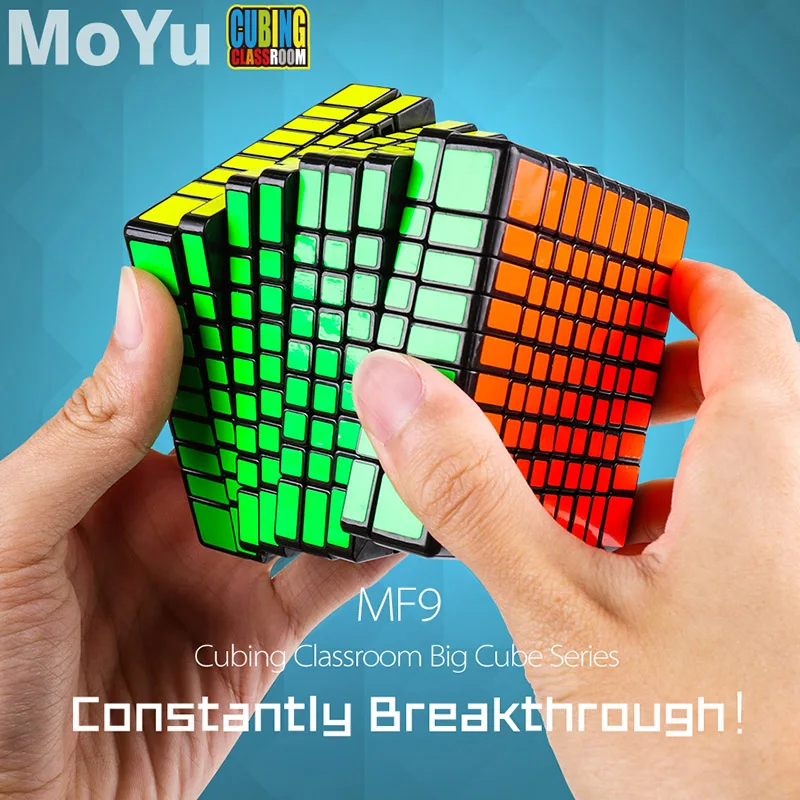 MOYU MF9 магические скоростные кубики mofangjiaoshi 9 слоев без наклеек профессиональные
