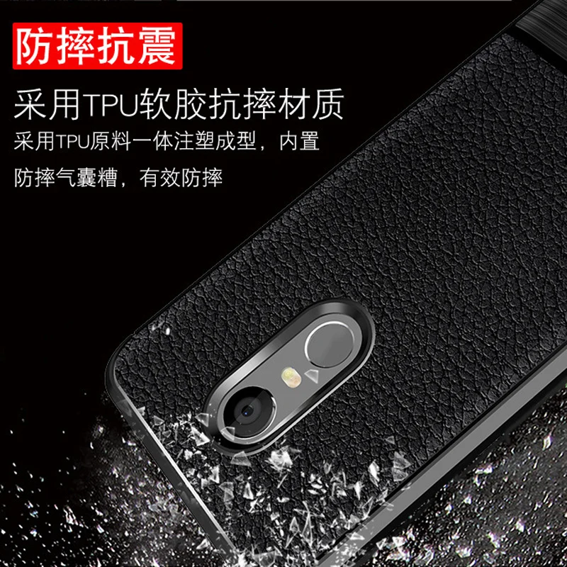 Кожаный чехол для телефона с рисунком личи LG K10 Alpha 2018 тонкий Силиконовый
