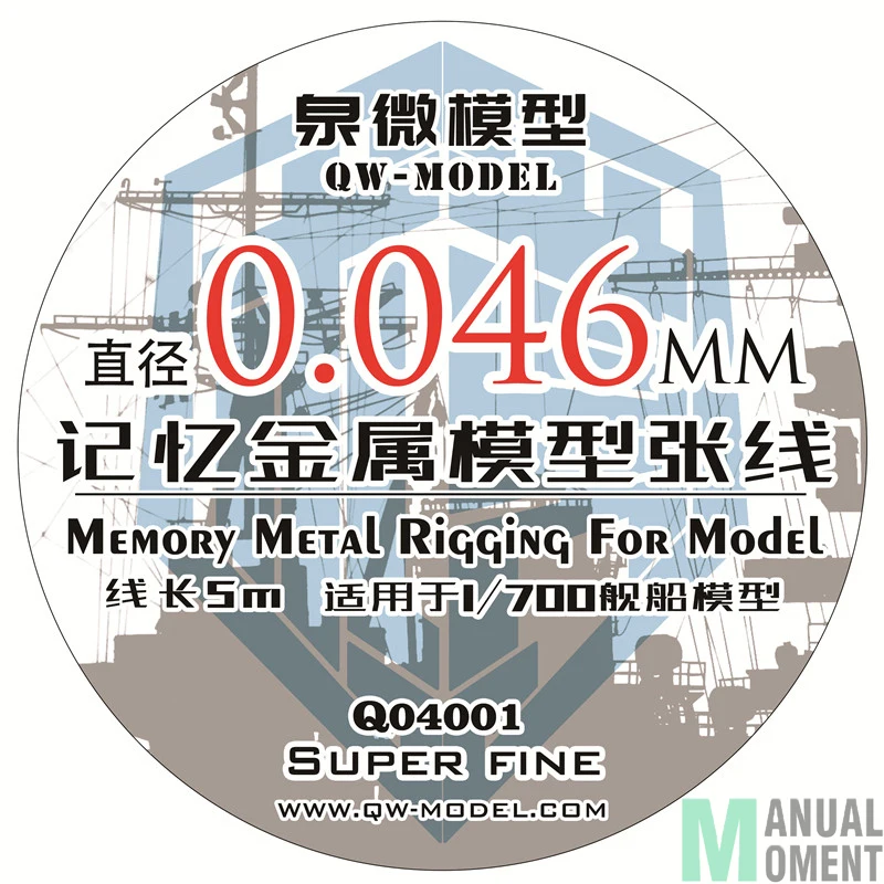 Miniature 1/700 Ship Model 0.046mm Memory Metal Rigging Series Super Fine Modeling Hobby Craft Accessory | Игрушки и хобби
