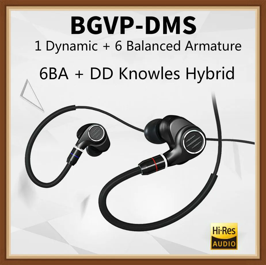Наушники вкладыши BGVP DMS 1DD + 6BA сбалансированный Гибридный Hi Fi музыкальный монитор