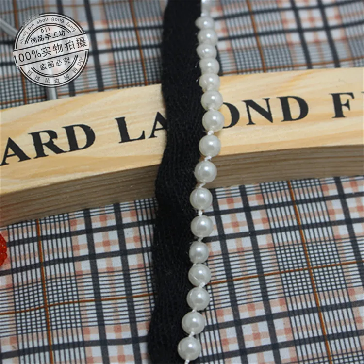 10 ярдов аксессуары для шитья черная белая 6 мм жемчужная отделка свадебные