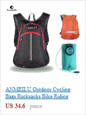 TANLUHU, мужские спортивные сумки для горного велосипеда, MTB, дорожный велосипед, велосипедный рюкзак для бега, походный рюкзак, 2л, сумка для воды, гидратация