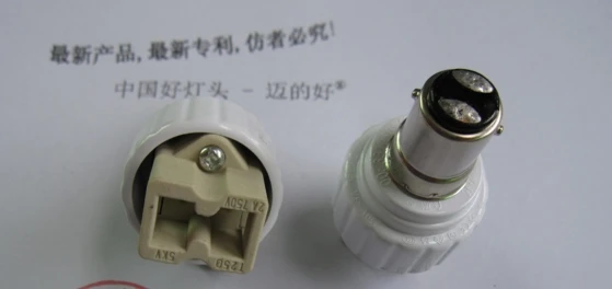 

b22 to g8.5 g8.5 to b22 lamp holder converter