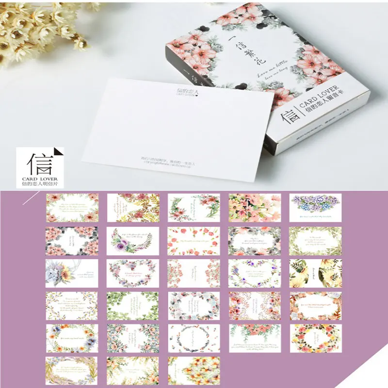 28 шт./кор. элегантные креативные маленькие открытки цветущие цветы универсальная