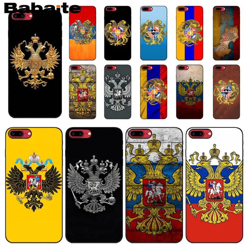 Чехол для телефона Babaite с изображением российского герба оружия двуглавого орла