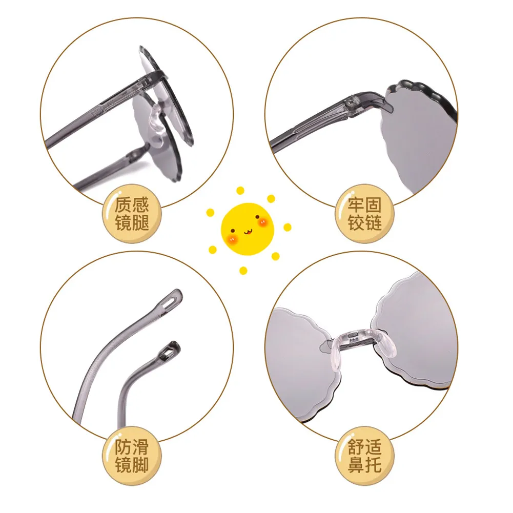 Children kids Boys Girls Ultra-light Sunglasses Shades Holiday UV400 Protection