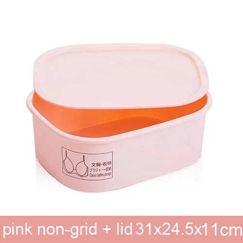pink non-grid-lid Нижнее белье бюстгальтер носки ящик для хранения Органайзер для шкафа, гардероба ящик для хранения галстуков шарф домашний тренировочный костюм для организации хранения - Цвет: pink non-grid-lid