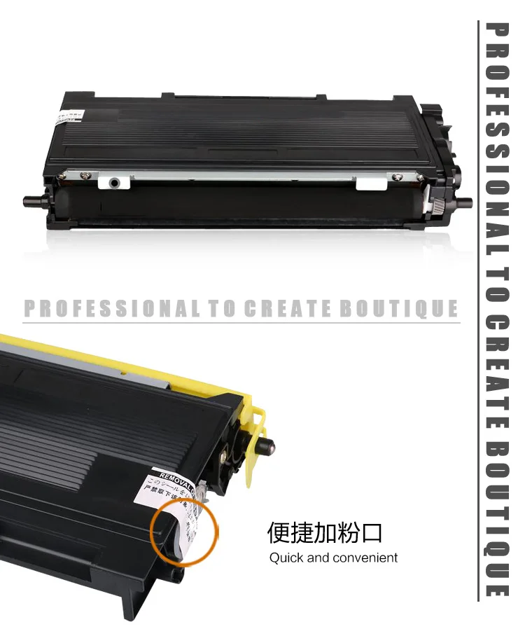 Тонер картридж для Brother TN350/2050/2000 Lenovo LT2020 Xerox 203/204 FAX2080/2020/2820/2825 Факс