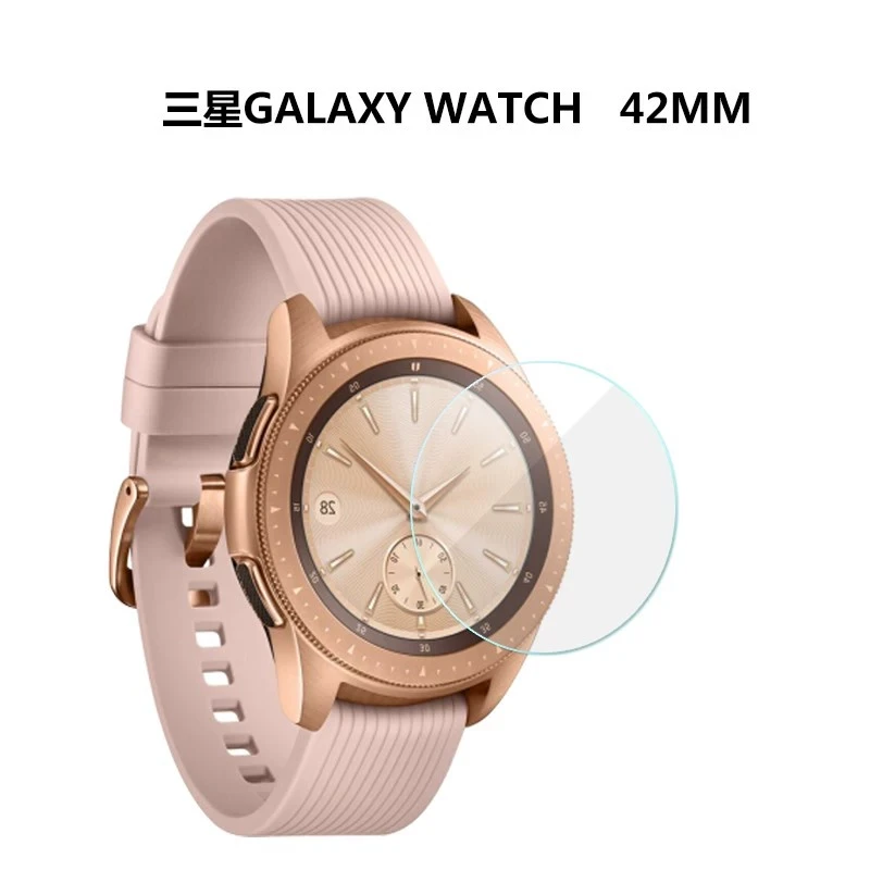 2.5D полное покрытие из закаленного стекла для Samsung Galaxy Watch Gear S2 S3 S4 42 мм 46 супер
