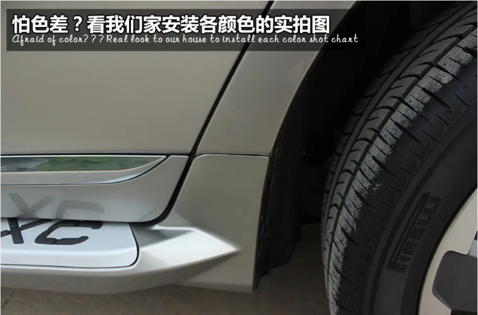 Для Volvo XC60 2009.2010.2011.2012.2013 Бег Панели Авто шаг в сторону Бар Педали для автомобиля Высокое качество Лак Выпекать Цвет оригинальные модели