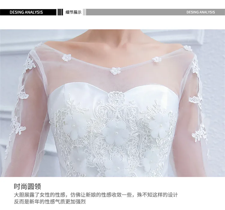 Ночные платья Vestidos de novia милое бальное платье с кружевной аппликацией и корсетом вечерние платья Robe De Mariage