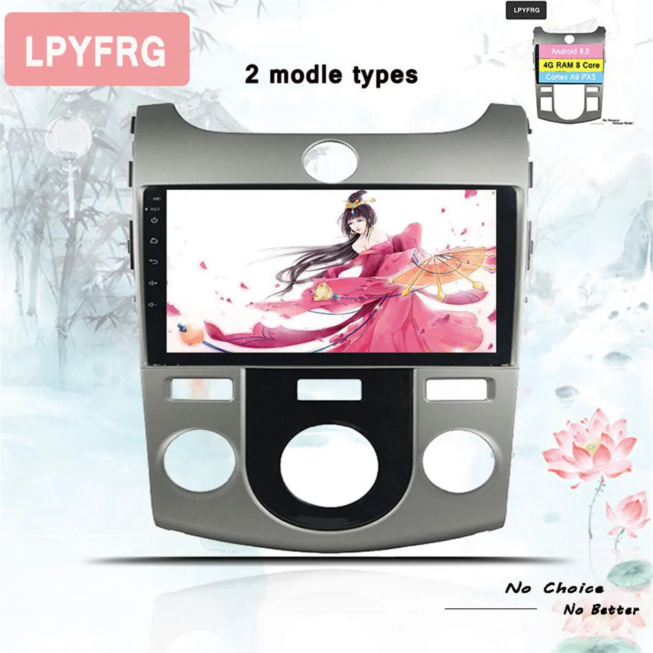 Android 10 0 Восьмиядерный автомобильный Радио плеер навигация GPS DVD для Kia Forte cerato 2008 2012