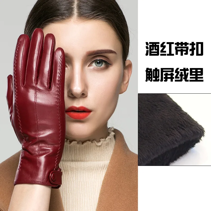 winered buckle touch KLSS Брендовые женские перчатки из натуральной кожи осень-зима плюс бархатные модные элегантные лайковые перчатки женские перчатки для вождения 860 - Цвет: winered buckle touch