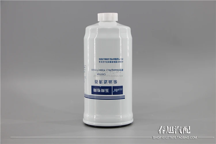 

Diesel filter Oil-water separator for A3000-1105020 CX0709A1 1117050-29D TF-8882 CX0711 CX0711B YCL-6314 CLQ36-100