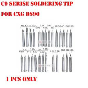 Насадки для паяльника C9 serise для CXG DS60S DS90S DS110S