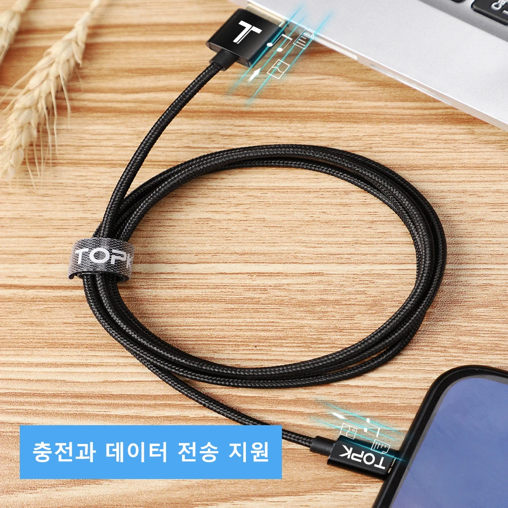 TOPK Мягкий Нейлоновый плетеный кабель для синхронизации данных и зарядки USB type-C C