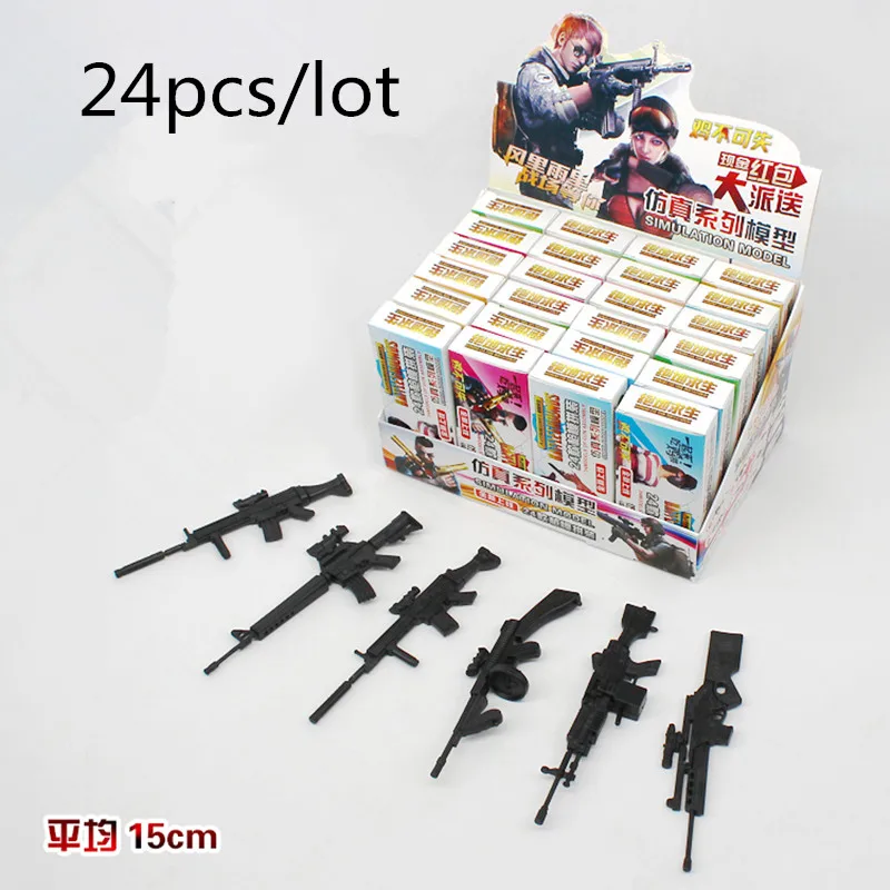 24 шт./лот 1:6 собранные пистолеты 4D модель пистолета детская военного снайпера