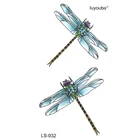 20 шт., водостойкие временные татуировки в виде стрекозы