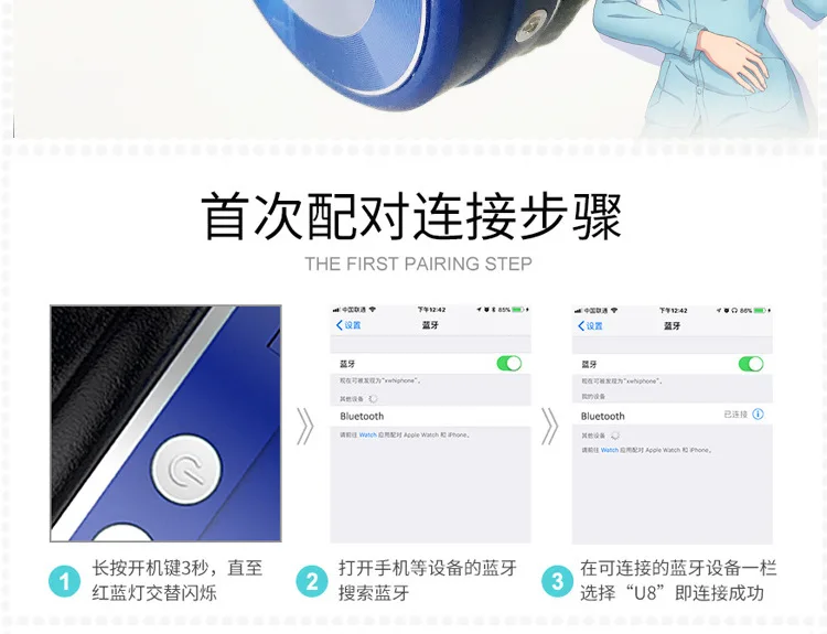 Аниме квинтпуплеты Go-Toubun no Hanayome Nakano Miku Косплей гарнитура беспроводные Bluetooth наушники подарки