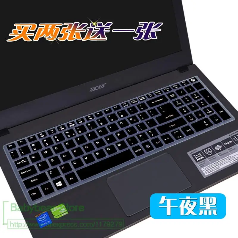 Клавиатура 15 дюймов силиконовая для Acer Aspire E15 E E5 573G 532 522 V3 574 F5 572 Tmp257 573 Защитная