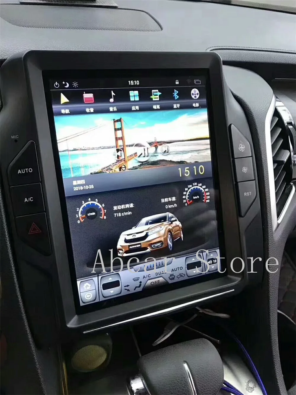 10," Тесла стиль Android 8,1 автомобильный dvd плеер gps навигации для Honda avancier стерео радио PX6 hdmi-мультимедиа ips