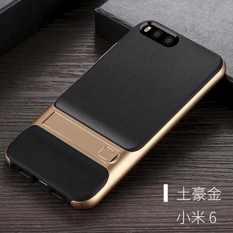 Black Gold Рамка из поликарбоната+ ТПУ силиконовый чехол-накладка для Xiaomi mi 6 mi ui6 Роскошный чехол-накладка для Xiaomi mi 6 Чехол - Цвет: Black Gold