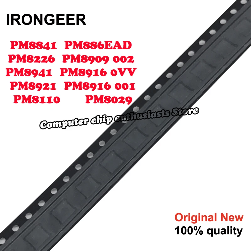 

2piece power IC PM8841 PM886EAD PM8226 PM8909 002 PM8941 PM8916 0VV PM8916 001 PM8921 PM8110 PM8029