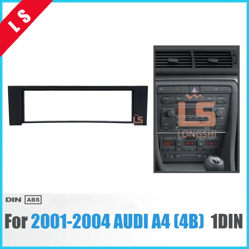 Автомобильный радиоприемник 1Din для Audi A4 (4B) 2001 2004 лицевая панель рамка DVD комплект