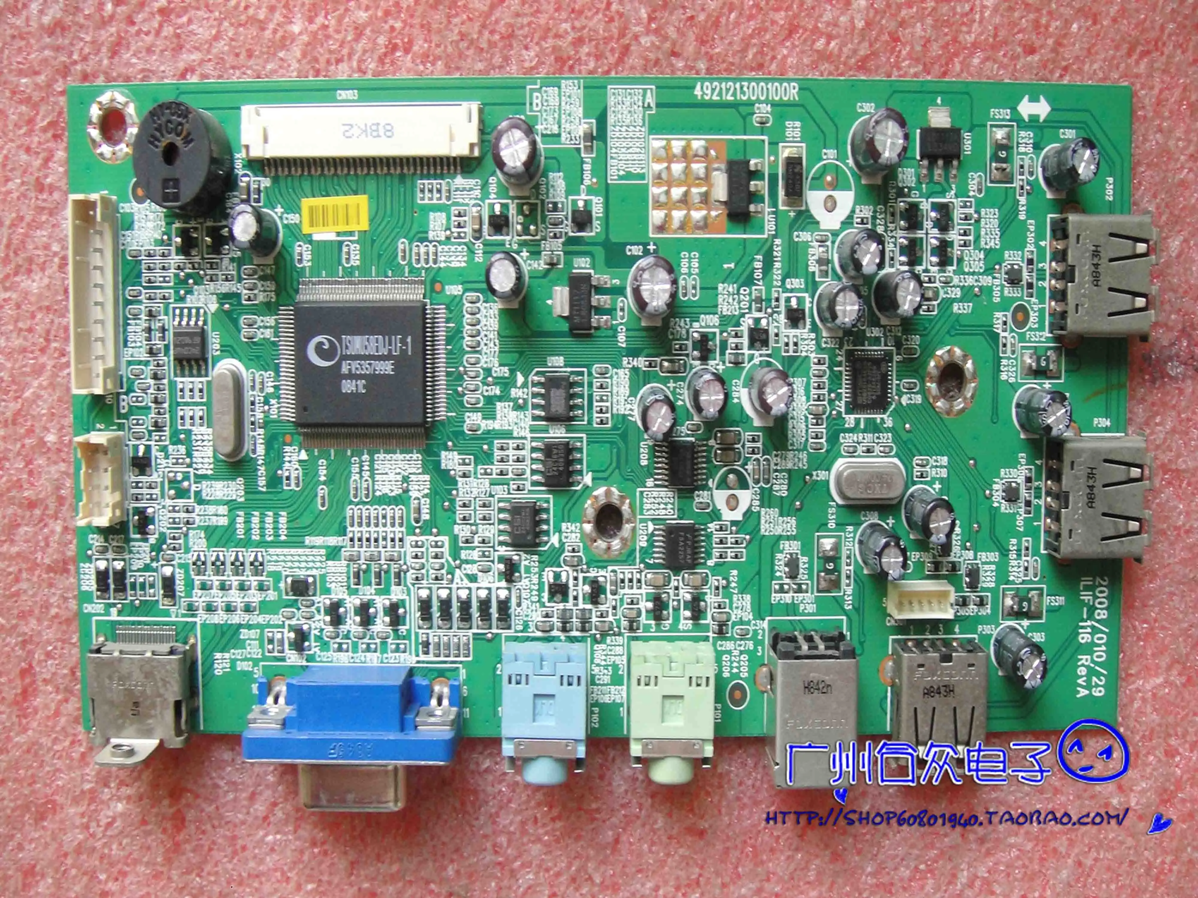 

L215PWD driven plate motherboard 492121300100R ILIF-116 M215HW01