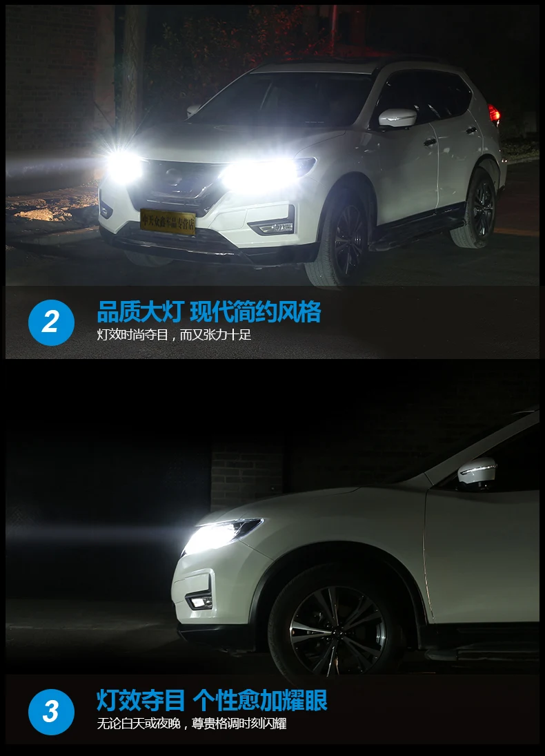 Автомобильный Стайлинг для Nissan X-Trail фары x-след Ниссана светодиодный фары DRL стекло фары H7 D2H HID bi Xenon
