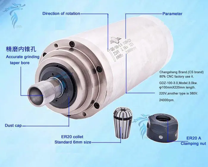 GDZ-105-30 220 V/380 V 3KW ER20 105 мм Диаметр шпинделя двигатель дизельный двигатель с водяным охлаждением шпинделя комплектующие для гравировального станка