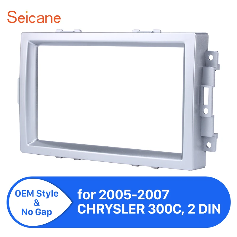 Seicane 173*98/ 178*100/ 178*102 мм фитинг 2 DIN серебристый ABS пластик Автомобильная