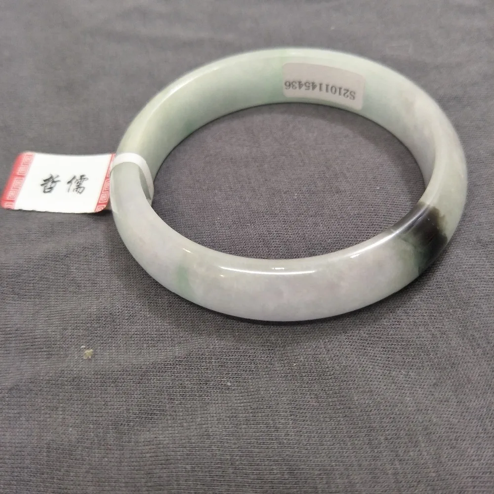 

Send A certificate natural Jadeite bracelets carved light purple two-color 54-61mm elegant women's jewelry gifts