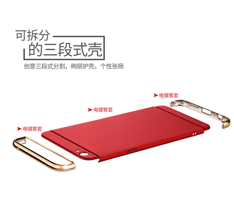 KIYLCZXYCM Новый чехол для Meizu M6 металлический корпус покрытие кадра жесткий защитный