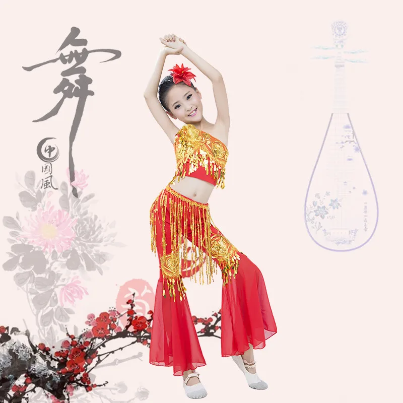 

Chinese Folk Dance Children Dai Dance Clothing Peacock Belly Dance Costumes For Girls Kids Fishtail Indian Traditional Costume