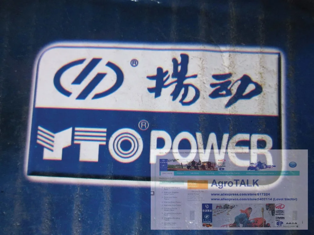 Головка цилиндра с частями номер: Y385T-6-03101 для Yangdong Y385T вихревая камера типа |