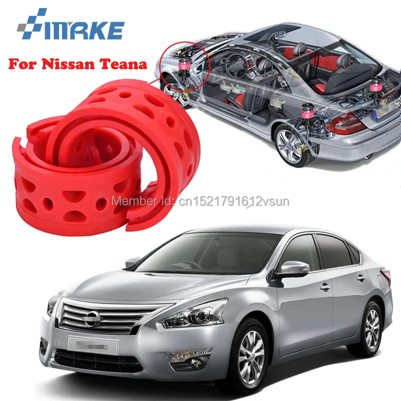 SmRKE для Nissan Teana высококачественный передний/задний автомобильный амортизатор