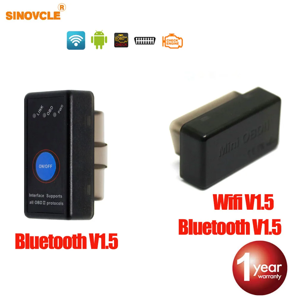 Hippcron ELM327 V1.5 ELM 327 PIC18F25K80 Bluetooth Wifi 4 0 Версия 1 5 OBDII/OBD2 для Windows Android Крутящий момент